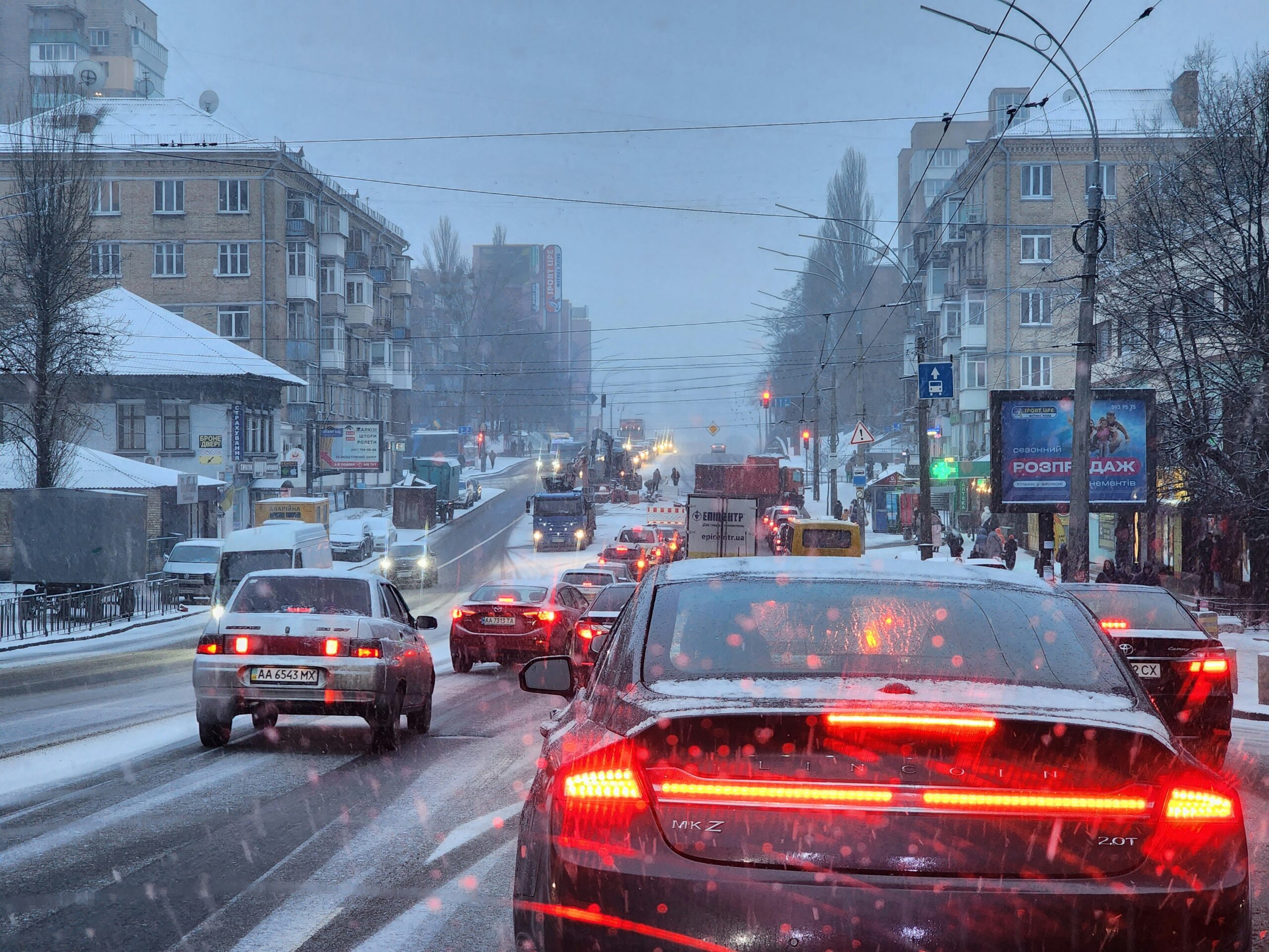 Švieži pagalba Ukrainai pasiruošti žiemai